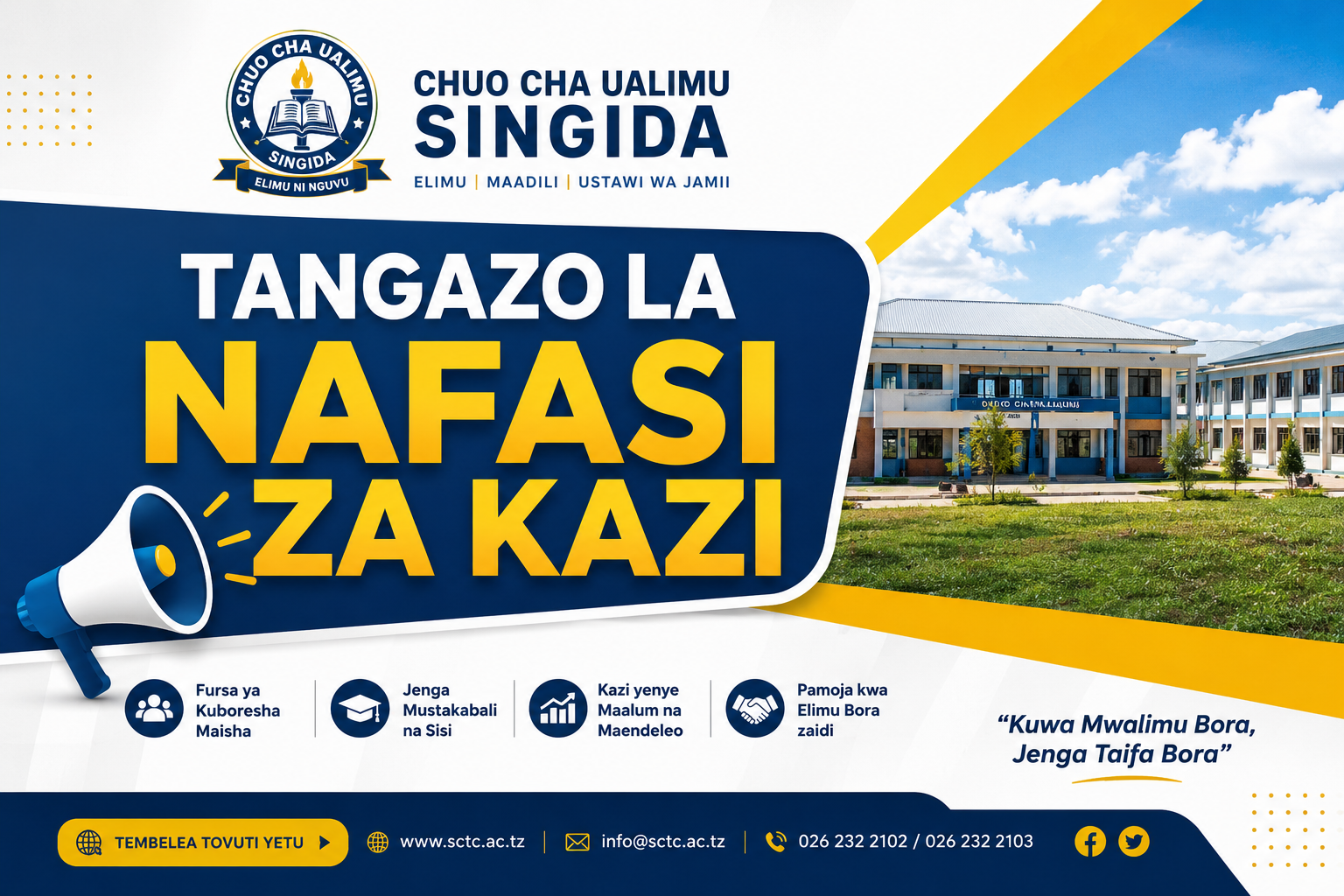 TANGAZO LA NAFASI ZA KAZI
